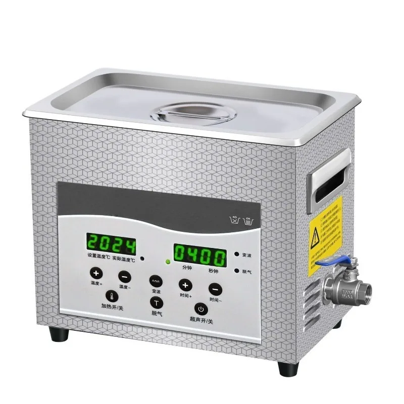 

Ultrasonic cleaning machine industrial high power, small heating rust removal, suitable for glasses jewelry
