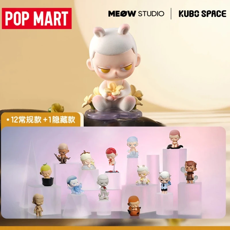 

Genuine Popmart Kubo Breathing Sensor Series Blind Box Figure Cute Toy Gift Decoration Birthday Gifts For Girls Mysterious Box
