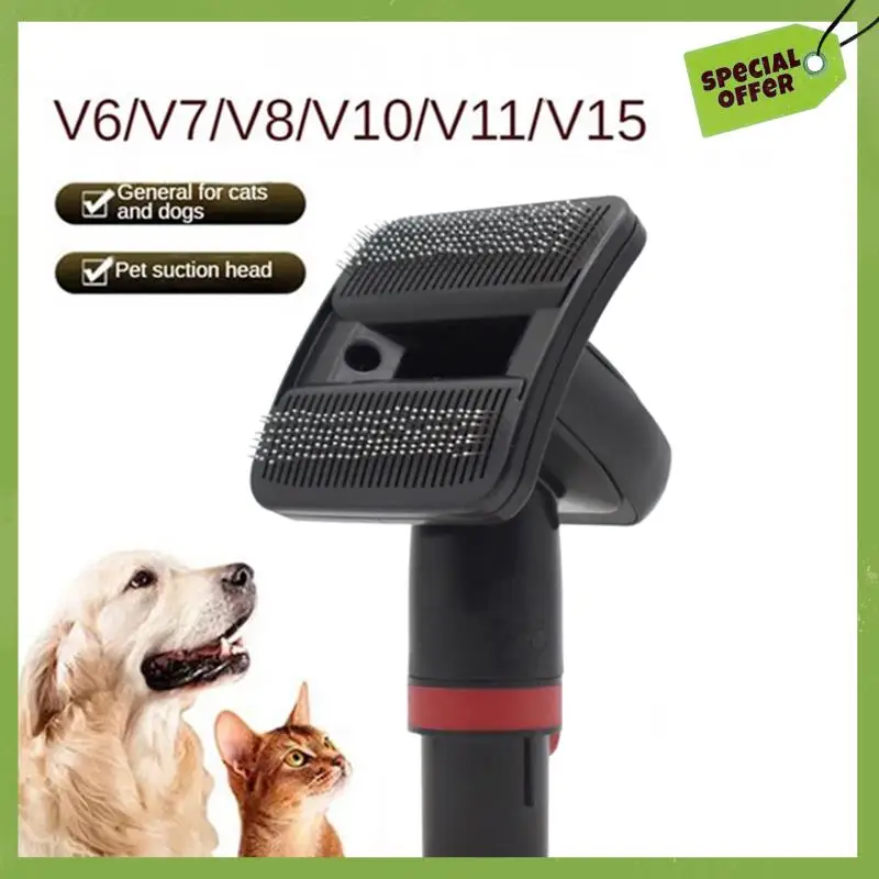 فرشاة تفريغ شعر الكلب ABGP لـ Dyson V6 V7 V8 V10 V11 V15 مرفقات فراغ مع محول أدوات العناية بالحيوانات الأليفة