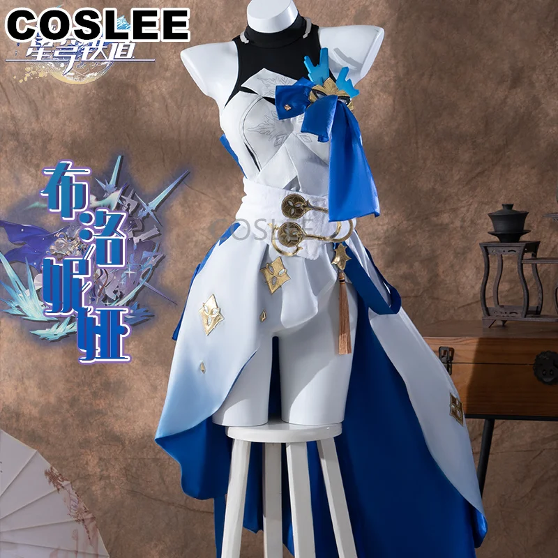 

COSLEE Honkai: Star Rail Bronya Zaychik Cosplay Costume Game Suit Gorgeous Dress Uniform Halloween Party Outfit Women XS-XXL New