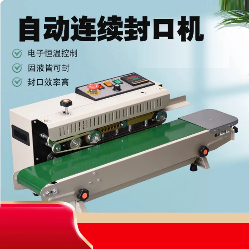 Continuous Band Sea…