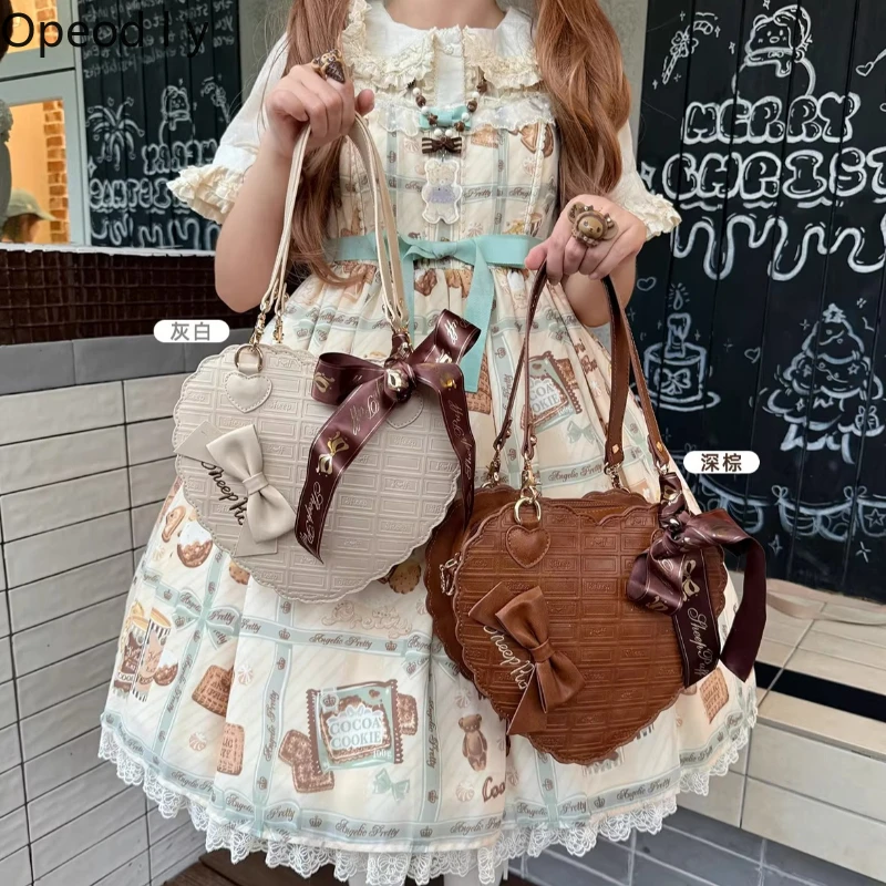 

Japanese Girl Chocolate Pattern Lolita Original Love Handbag Bow Lace Sweet Cute Kawaii Cookie Shape Messenger Bag