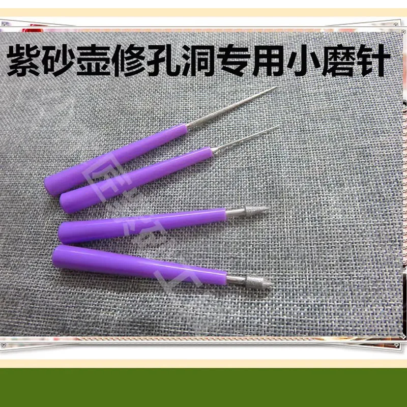 4pcs Ceramic Hole Deburring Tool, Mini Grinding Pin for Pottery Spout and Strainer Holes, Pre and Post Firing Repair Needle