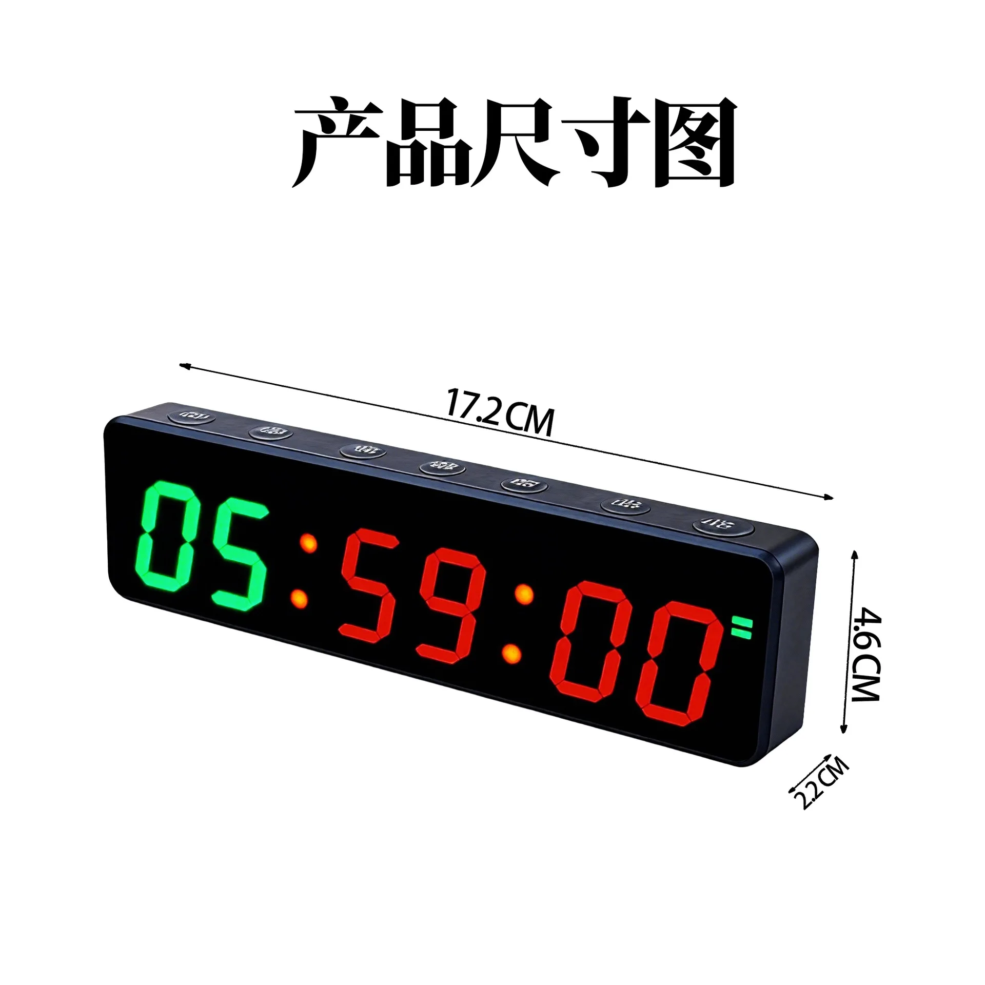 1-Inch sports stopwatch fitness outdoor magnetic charging portable kitchen countdown mini timer