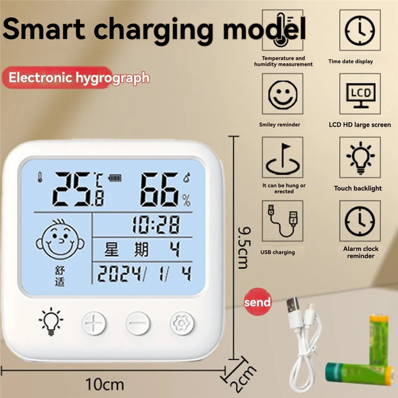 ABGN 2403 ميزان الحرارة القابل لإعادة الشحن ومقياس الرطوبة الداخلي ومقياس الرطوبة الخلفية عرض ميزان حرارة الوجه المبتسم
