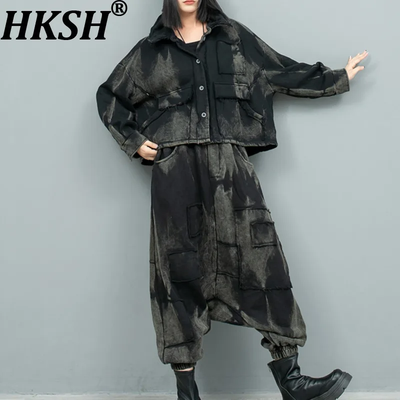 

HKSH Spring Autumn New Women Short Jacket Distressed Vintage Single Breasted Thick Coat Streetwear Ins Drop Crotch Pants HK12963