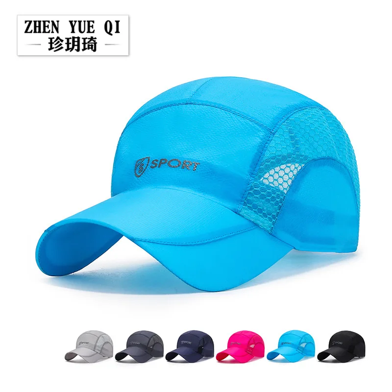 Breathable Sun Hat …