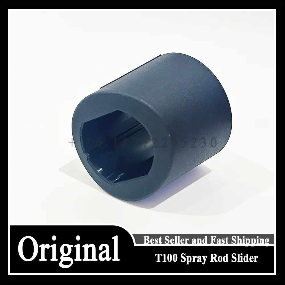 T100 Spray Rod Slider for DJI Agras Agriculture Plant Protection Drone Accessories Repair Parts