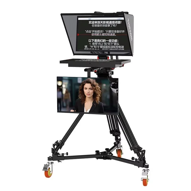 TYSTVideo Teleprompter da studio professionale da 22 pollici 1000 nit per interviste in trasmissione Streaming live Supporta Windows/