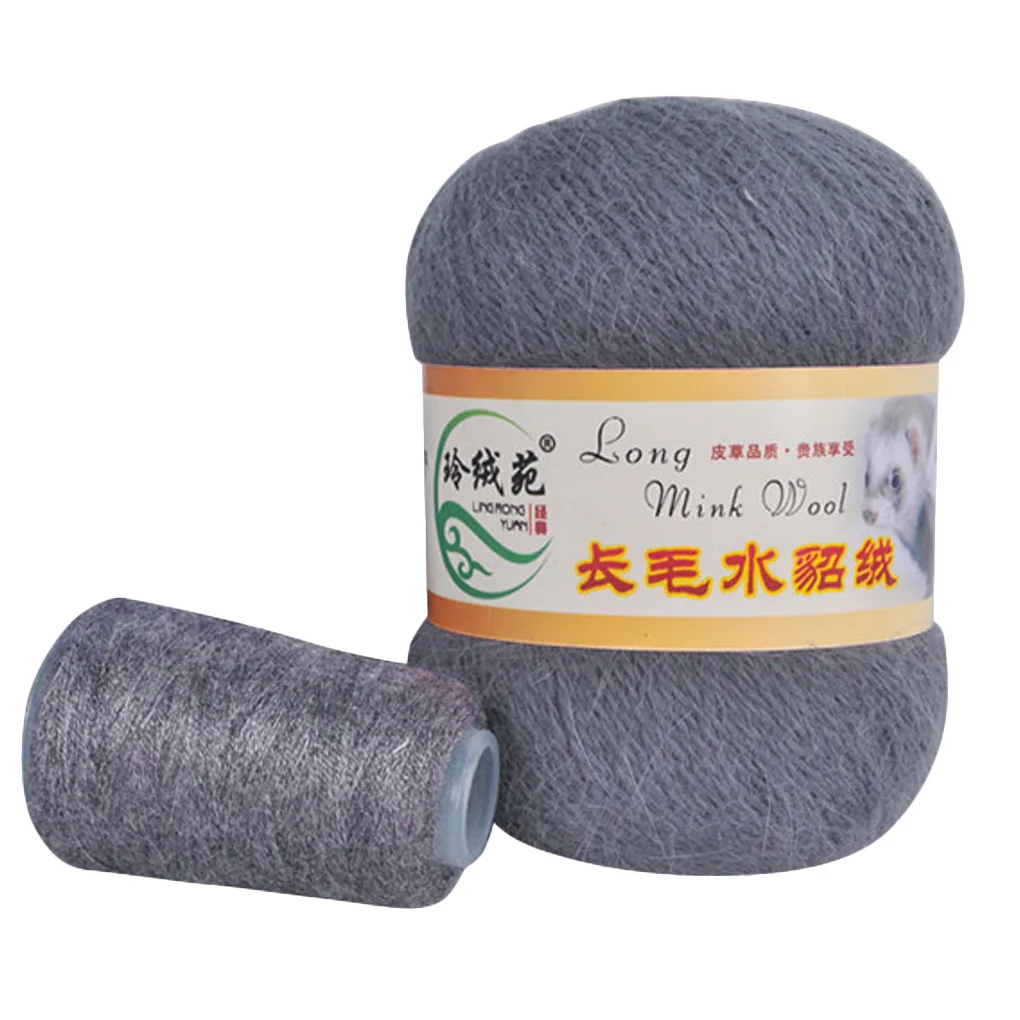 

2pieces Luxurious Knitting Yarn Indulge In Luxury With Premium Knitting Yarn For Beginners Knit Yarn