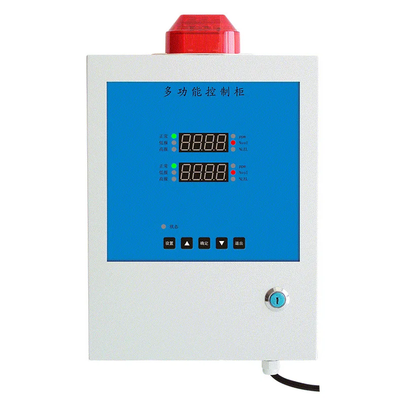 

Carbon dioxide alarm, alcohol xylene methanol concentration ozone formaldehyde voc gas detector