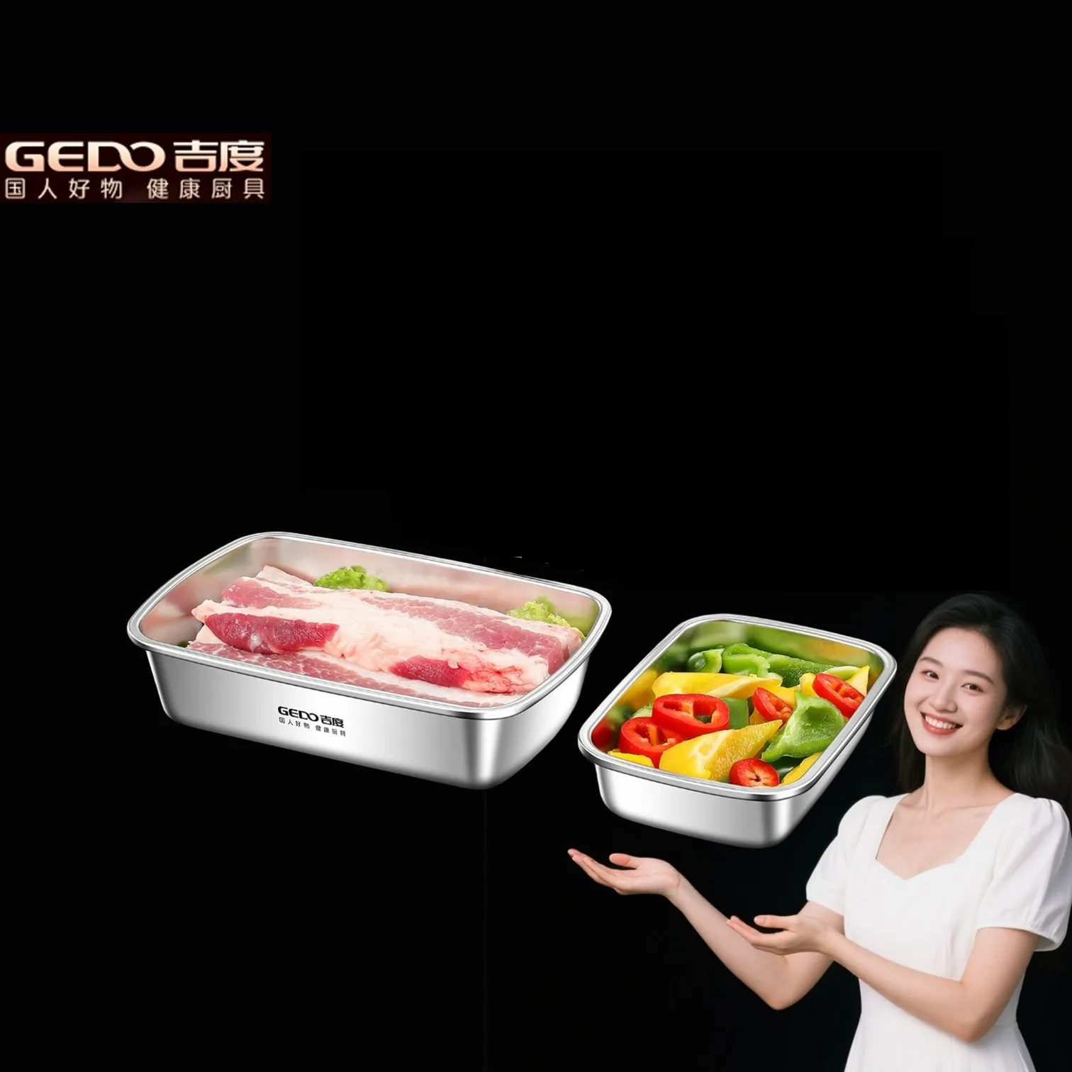 

GEDO 500ml~1600ml Slight Vacuum Food Preservation Crisper Meat Vegetable Fresh Keeping Fridge Storage Case School Bento Box