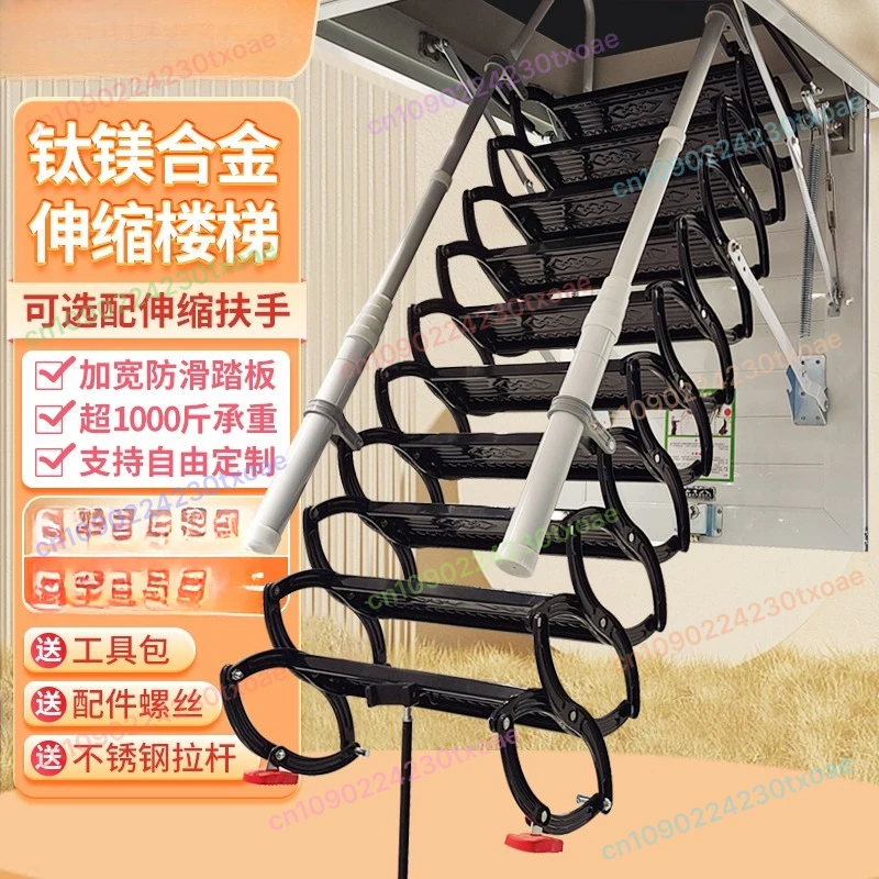 Auto Retractable Loft Ladder Electric Invisible for Home 150kg Heavy Duty