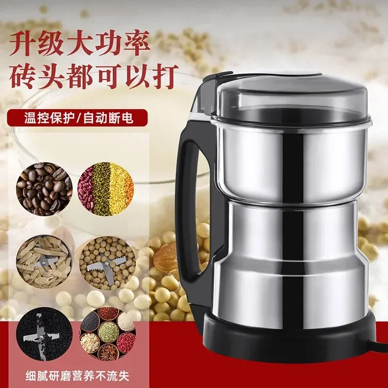 Pulverizer Household Grinder Superfine Small Pulverizer Wall-breaker Electric Grinder Dry Herb