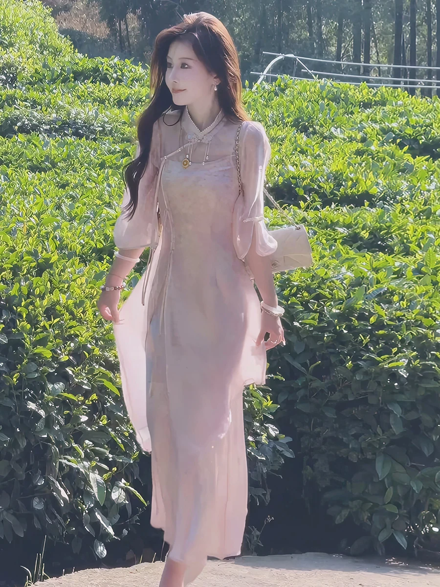 

New Chinese Style Two-Piece Set Women's Spring 2026 Pink Dress with Jacket Traditional Fashion Ensemble