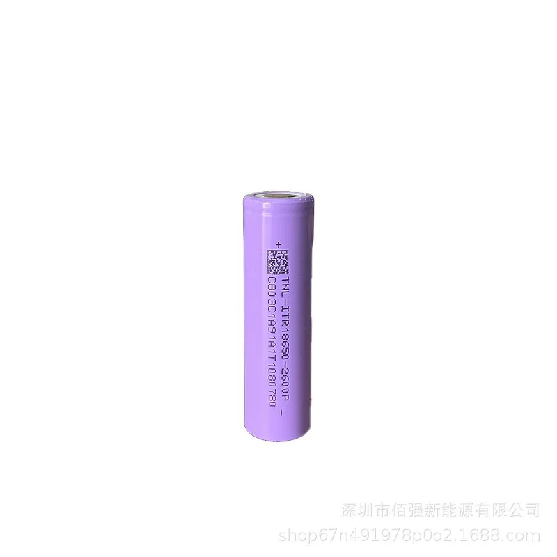 buy more will cheap 18650 lithium battery 2600mAh 3C rate high cycle power lithium battery with sufficient capacity