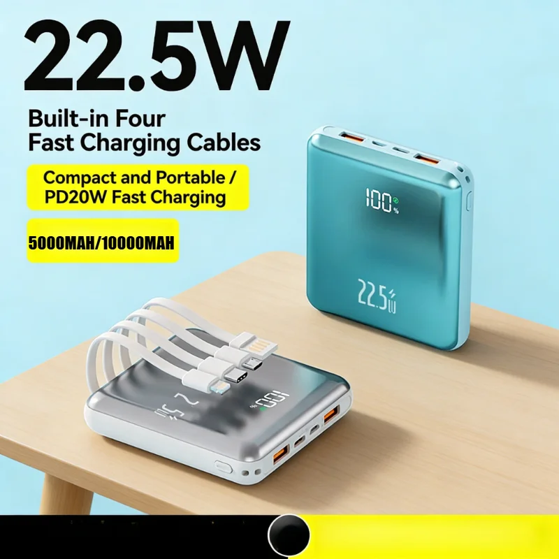 

Портативный внешний аккумулятор 10000 мАч с высокой емкостью и встроенным кабелем, быстрое зарядное устройство для ультракомпактного и удобного для путешествий дизайна