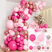 Pink Rose Gold Balloons Garland Arch Kit Birthday Party Decor Kids Wedding Birthday Party Supplies Baby Shower Decor Ballon