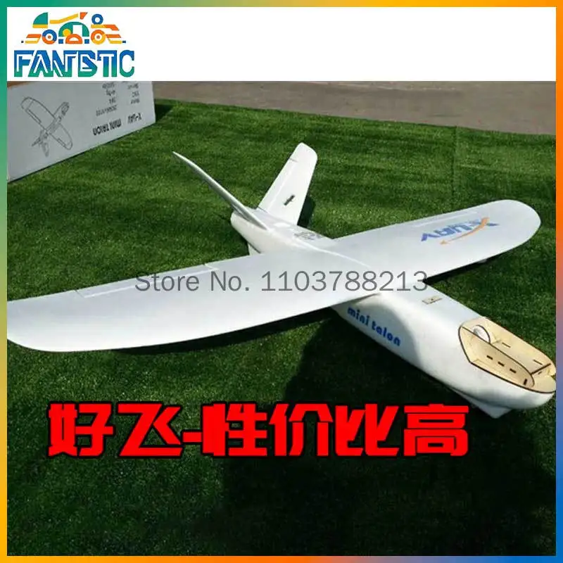 Remote Controlled Aircraft X-Uav Tianjieli Mini Talon Small Chubby Fixed Wing Fpv Model Assembly Chubby Airplane