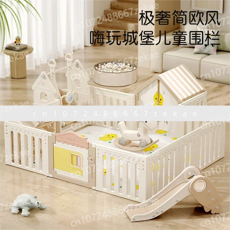 

Забор, детский защитный забор, детская гостиная, домашняя игра, маленькая квартира, детская безопасность, коврик для ползания