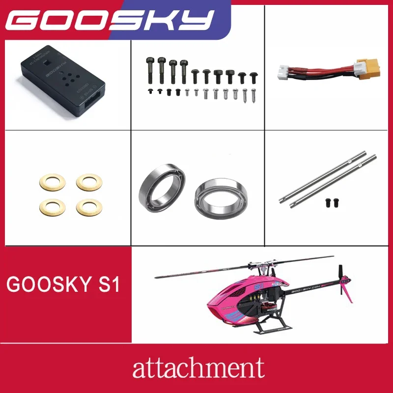 Goosky S1 Remote Control Aircraft Helicopter Accessories Charger Charging Cable Conversion M1.6 Nut Ball Bearing -mr128