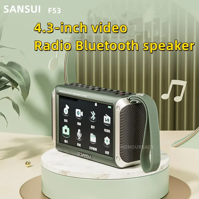 SANSUI F53 Portable FM Radio 4.3-inch LED Display Radio Wireless Bluetooth Speaker TF Card Slot MP4 Music Player Video Boom Box