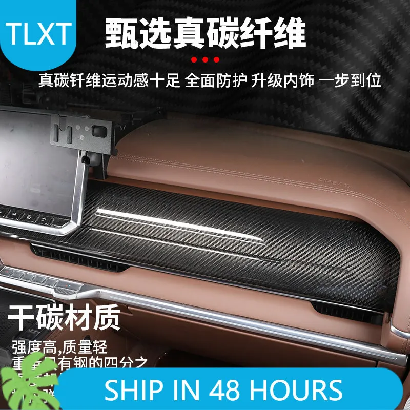 

TLXT For Tank 700 Real Carbon Fiber Interior Panel Kit Center Console Door Trim Car Accessories Custom Fit Storage