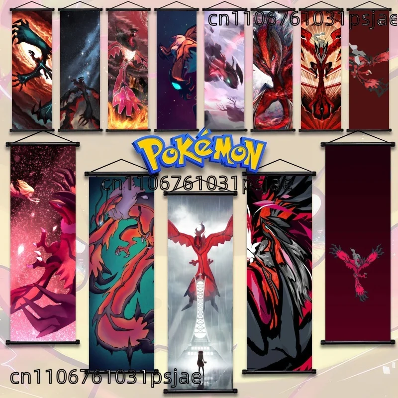 ديكور حائط قابل للتمرير من Majestic Yveltal Pokémon - قم بتخريب غرفةك مع هالة الظلام/الطائرة المذهلة - نوع البوكيمون الأسطوري