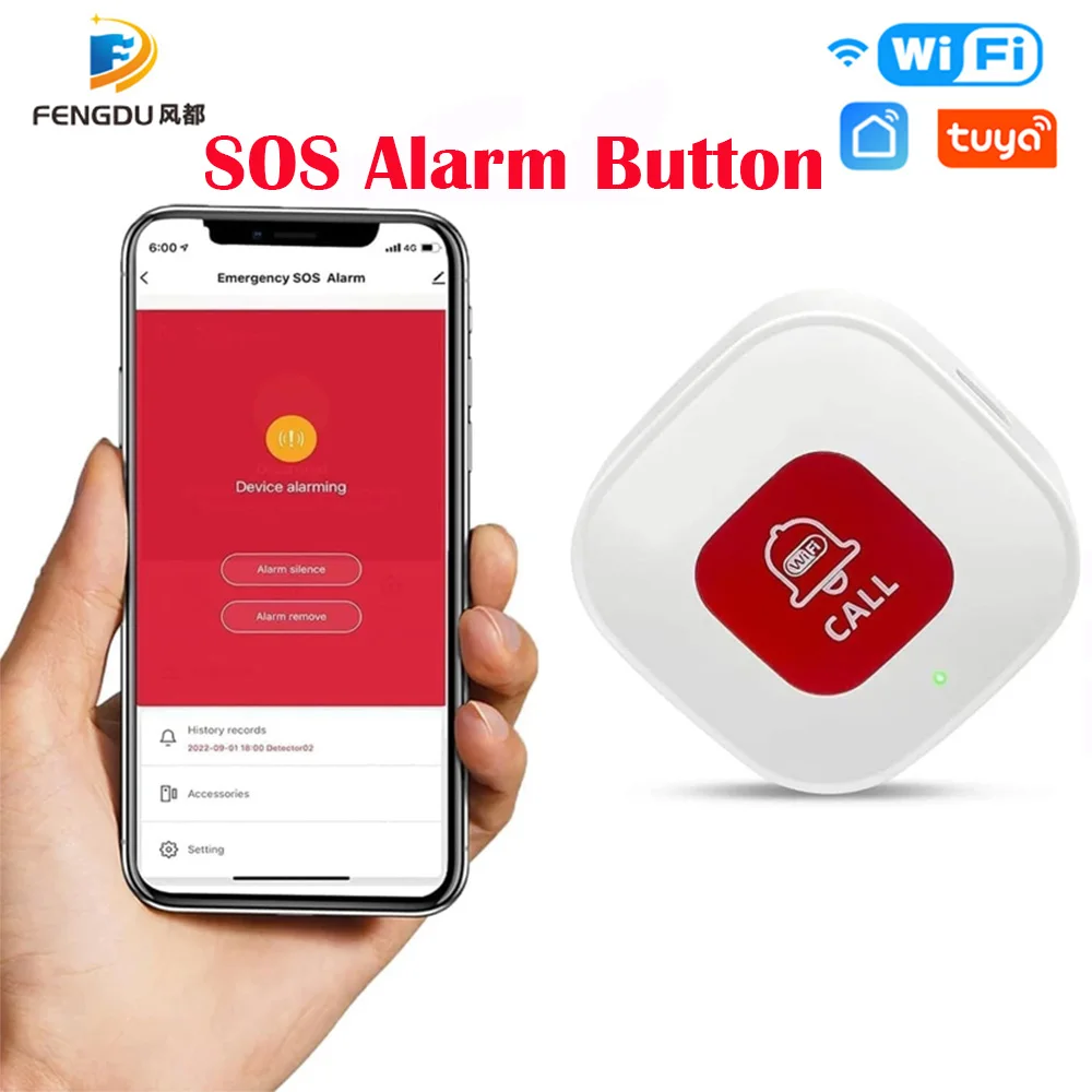 : Interphone d'urgence