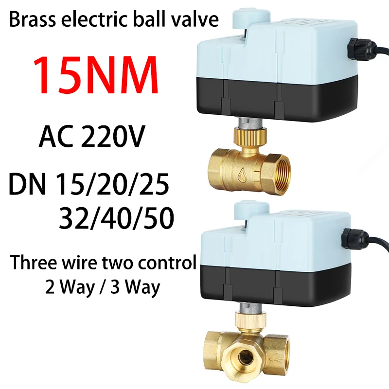 

С ручным электрическим приводом шарового крана переменного тока 220 В 15 нм, трехпроводной, два контрольных, два тройника с внутренней резьбой DN15 ~ DN50