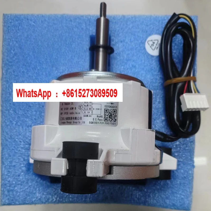 

ZWF-60AB-TN60A-ZL Variable Frequency DC Brushless Motor 310V 60W
