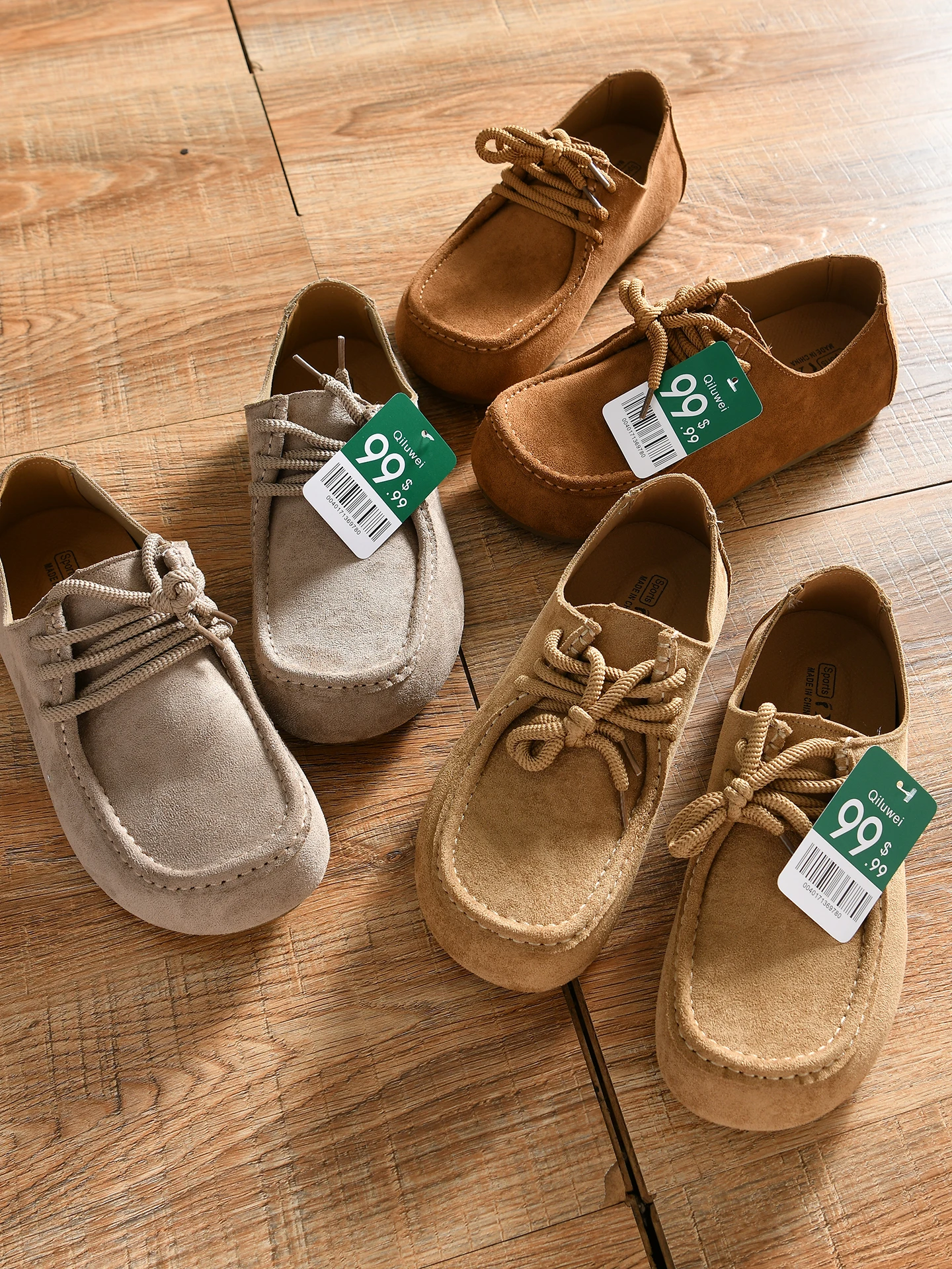 Men's Low-Top Lace-Up Casual Shoes Anti-Slip Rubber Sole Faux Suede Comfortable Fall Winter Fashionable Plain Color Shoes