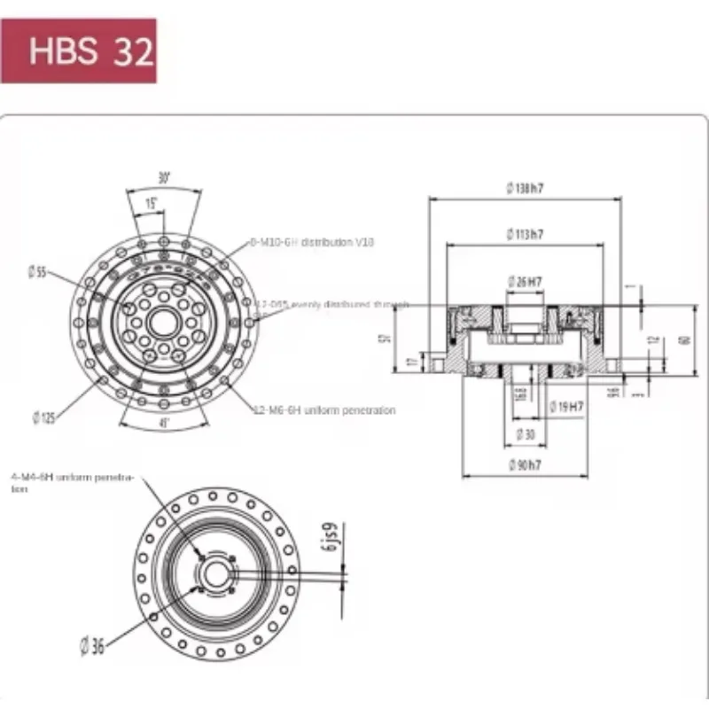 

New HBG14 HBG17 HBG20 HBG25-32-40-45-50-58-65 Harmonic Reducer Robot Harmonic Reducer Reduction Ratio /50/80