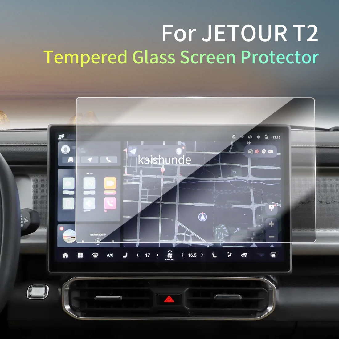 

Защитная пленка из закаленного стекла для дисплея навигации автомобиля Jetour T2 (26 дюймов)