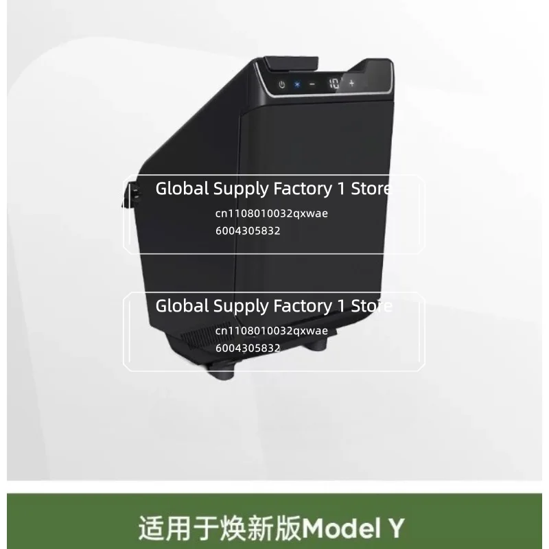 Suitable for Tesla car refrigerator ModelY rejuvenation refrigeration heating second row small rear breast milk freezer