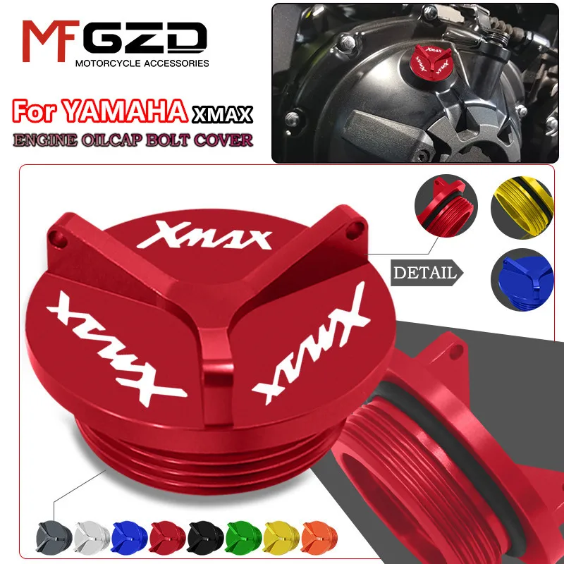 

xmax400 New Motorcycle Accessories CNC Engine Oil Cap Fuel Filler Cap Protection M26*3 For YAMAHA XMAX400 2021 2022 2023