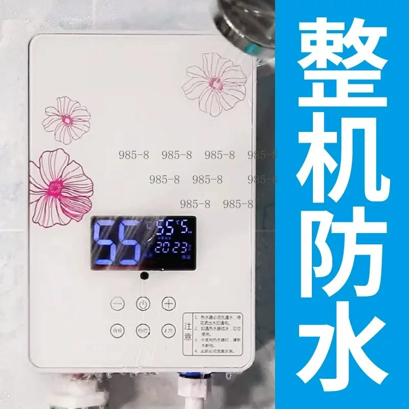 Smart Touch Control Plastic Housing Household Tankless Instant Electric Water Heater