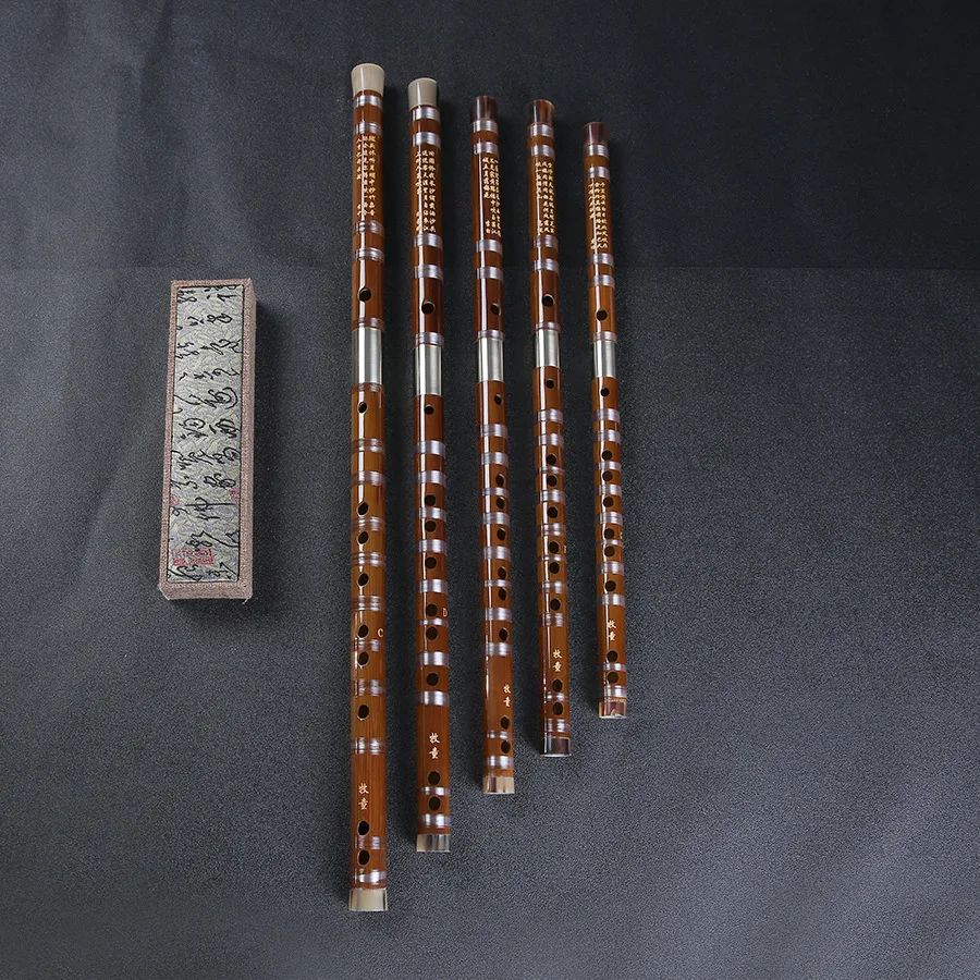 

Hooqu Double-insert Bitter Bamboo Flute, Specially Made Two Flutes, National Musical Instruments Performance
