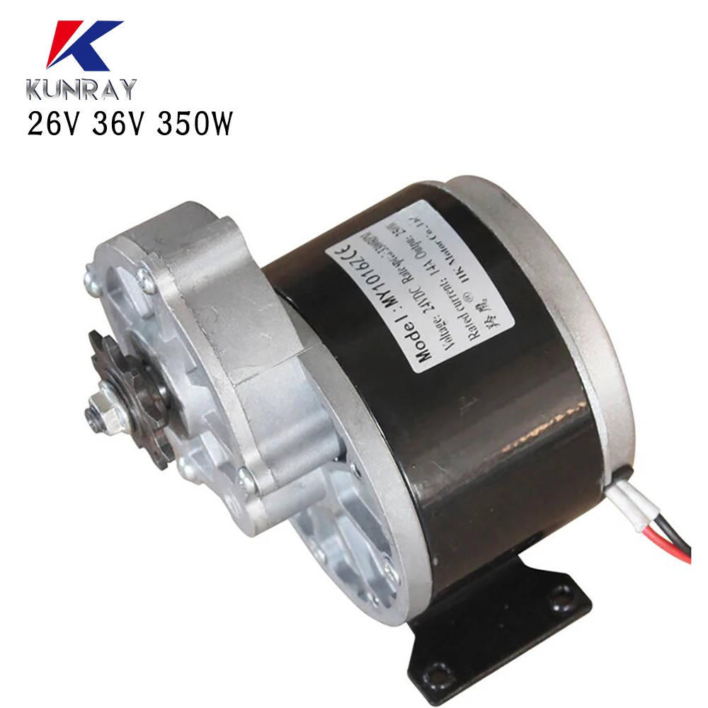 LINGYING-Brush DC Gear Motor,Electric Bicycle, MTB Bike, Ebike Brushed Motor,Electric Chair Wheel Motor, MY1016Z, 24V, 36V, 350W