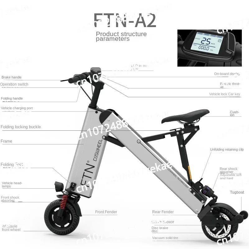 

Mini Folding Electrombile/Scooter Ultra-Light Portable Battery Bicycle Driving Two-Wheel Walking Light-Duty Vehicle