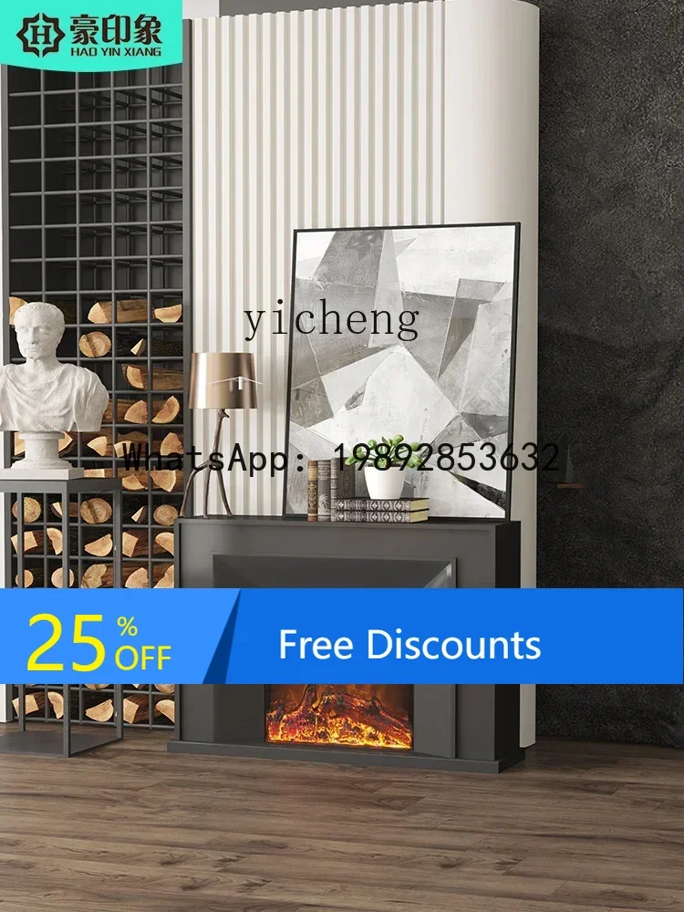 Retro Black Solid Wood Electronic Simulation Flame Decorative TV Cabinet Wall Decoration Fireplace