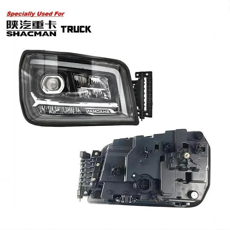 Shacman Truck Headlight Front Lamp Head Lamp  (LED/DRL)  For M3000 X3000 M3000S DZ96189722110 / DZ96189722120 SHACMAN Parts