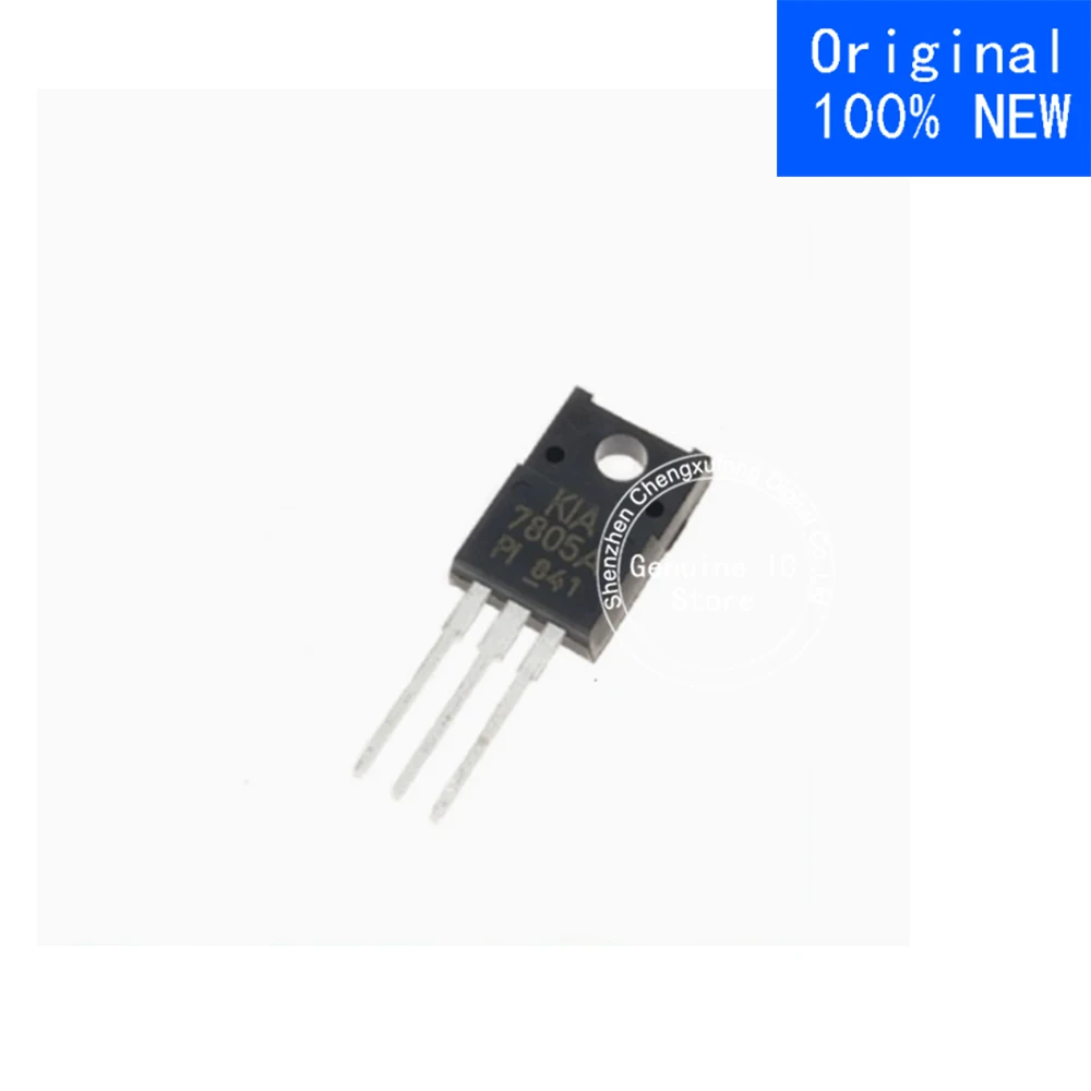 10pcs/lot KIA7805API-U/PF  KIA7805A TO-220F   New Original Genuine Ic