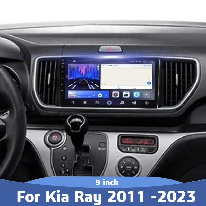 Для Kia Ray 2011-2023 мультимедийный видеоплеер GPS 4G CarPlay авторадио беспроводной 7862S стерео DSP Android 14 автомобильный радиоприемник