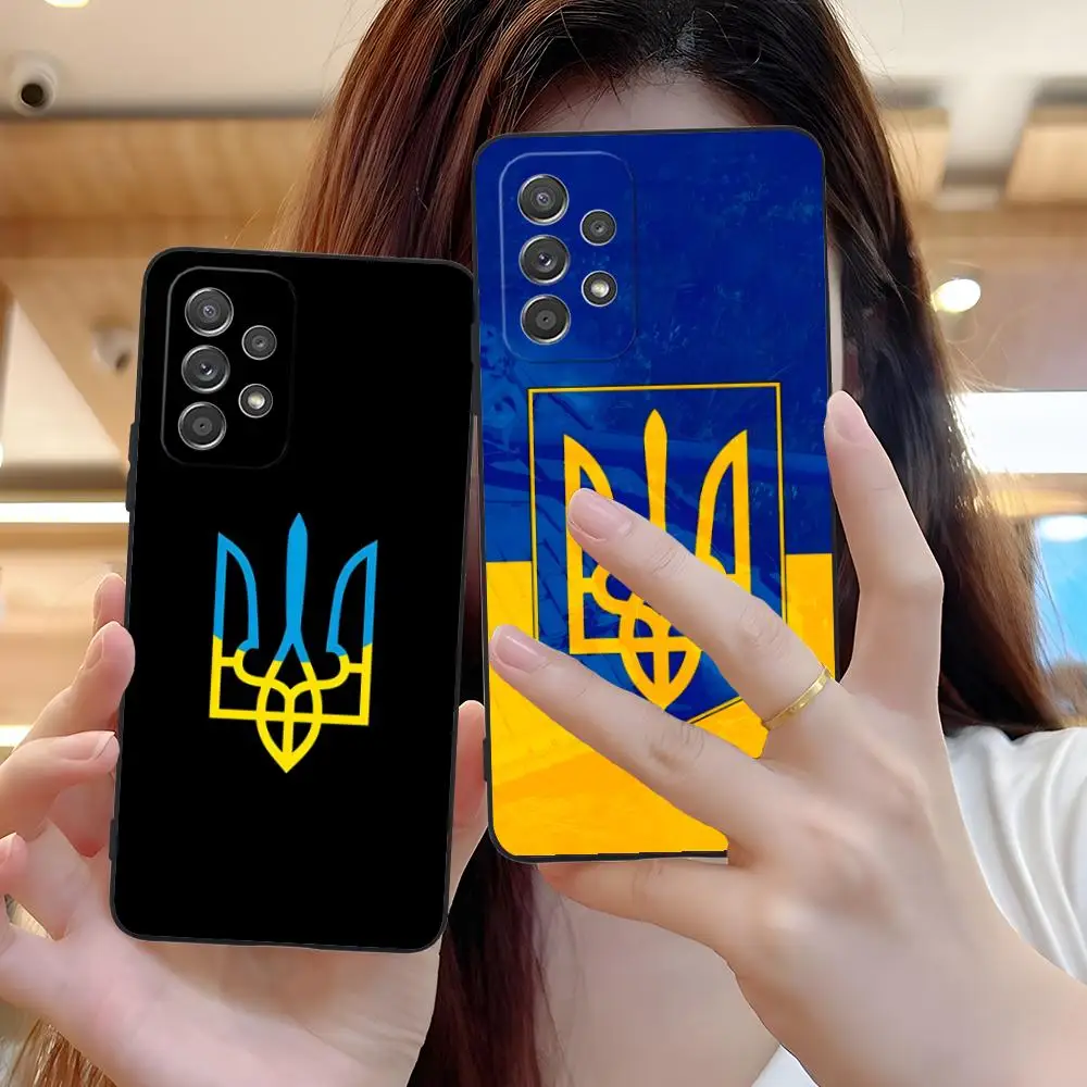 Ukraine Flag Mobile… - image