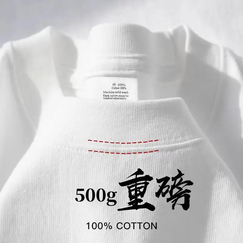 500GSM Heavyweight Cotton Oversized T-shirt DTG Printing Customized Your Design Mens T-shirts DIY Your Logo Top Quality Tee 3XL