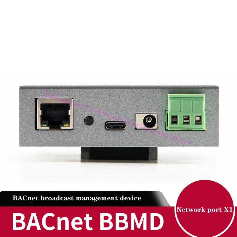 BACnet Broadcast Management Device (BBMD) BACnet Broadcast Management Device