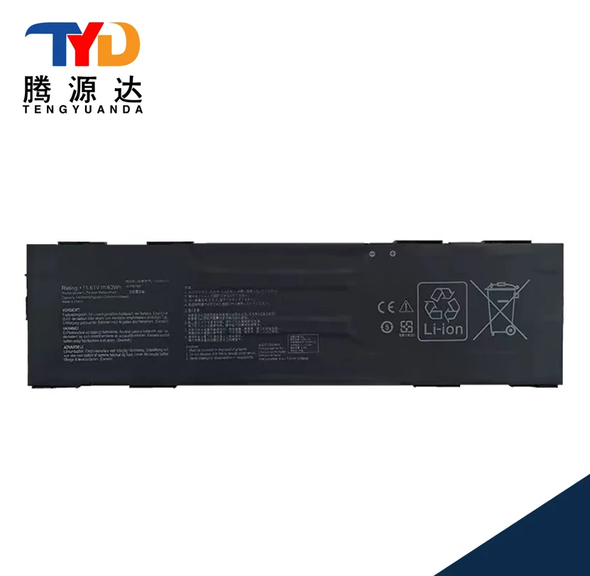 Новый аккумулятор для ноутбука Asus ExpertBook P5 P5405-NZ0102X C31N2313 11,61 В 63 Втч