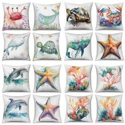 Farmhouse Home Sofa Car Decor Throw Pillow Cover Decorative Sea Animal Cushion Turtle Coral