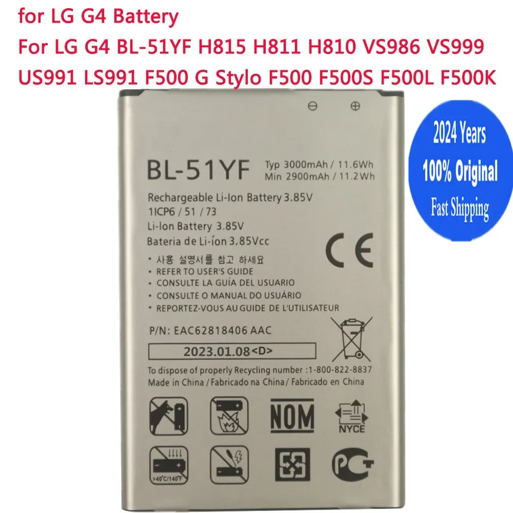 

2024 годы BL-51YF Аккумулятор BL51YF для LG G4 F500 G Stylo F500S F500L F500K H815 H811 H810 VS986 VS999 US991 LS991 Телефон Bateria